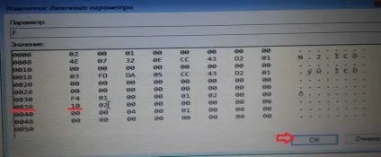 Як включити вбудовану обліковий запис адміністратора в windows 10, будні технічної підтримки (запис) Як включити вбудовану обліковий запис адміністратора в windows 10, будні технічної підтримки