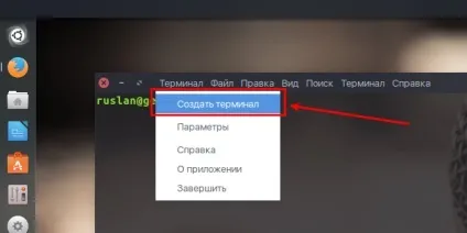 Як включити вкладки в терміналі ubuntu (терміналі) Як включити вкладки в терміналі ubuntu