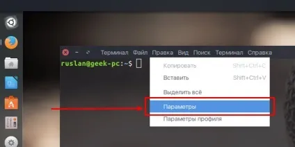 Як включити вкладки в терміналі ubuntu (ubuntu) Як включити вкладки в терміналі ubuntu