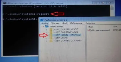 Як включити вбудовану обліковий запис адміністратора в windows 10, будні технічної підтримки (вбудовану) Як включити вбудовану обліковий запис адміністратора в windows 10, будні технічної підтримки