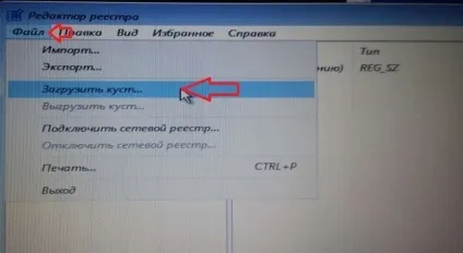 Як включити вбудовану обліковий запис адміністратора в windows 10, будні технічної підтримки (вбудовану) Як включити вбудовану обліковий запис адміністратора в windows 10, будні технічної підтримки