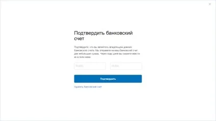 Як вивести гроші з paypal на банківську карту, moeda $ (вивести гроші з пайпал на карту) Як вивести гроші з paypal на банківську карту, moeda $