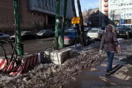Як виглядає нова дорога