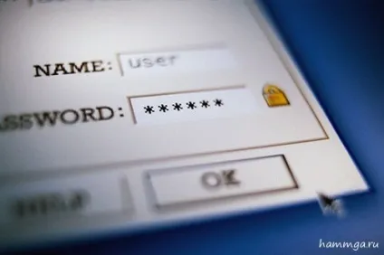 Як включити автоматичний вхід в windows (вхід) Як включити автоматичний вхід в windows