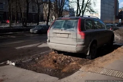 Як виглядає нова дорога