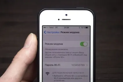 Як включити «режим модему» на iphone під управлінням ios 10 і вище (iphone) Як включити «режим модему» на iphone під управлінням ios 10 і вище