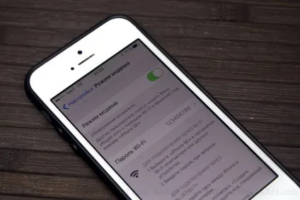 Як включити «режим модему» на iphone під управлінням ios 10 і вище (модему) Як включити «режим модему» на iphone під управлінням ios 10 і вище