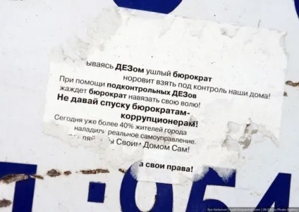 Як виглядає нова дорога