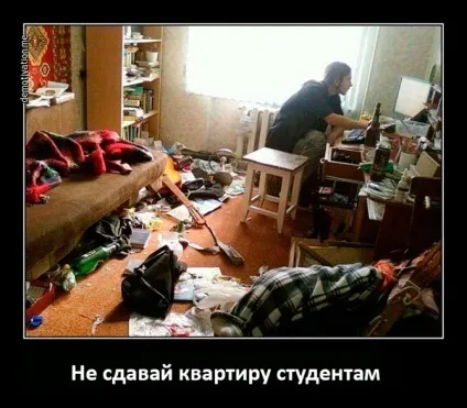 Як вигнати орендаря який знахабнів (орендаря) Як вигнати орендаря який знахабнів
