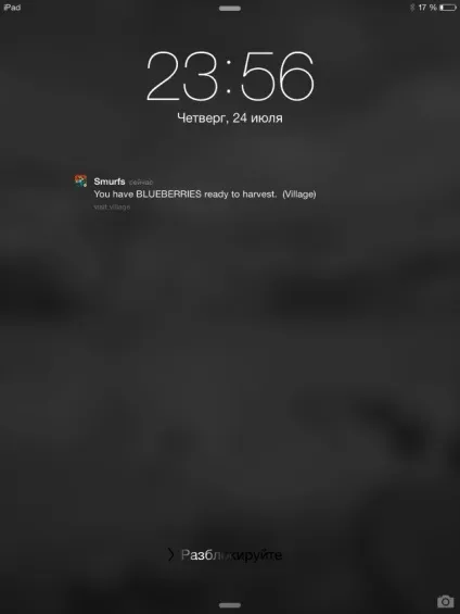 Як вимкнути нагадування на вашому iphone, ipad і ipod (macster) Як вимкнути нагадування на вашому iphone, ipad і ipod
