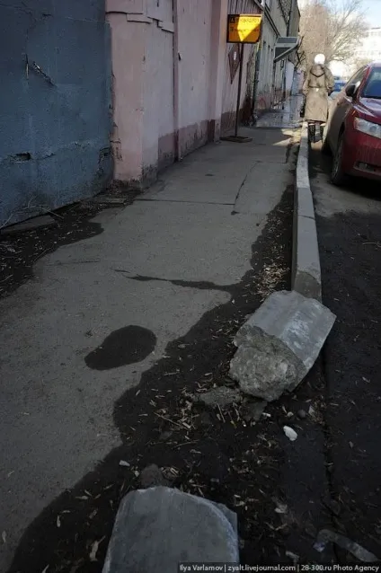 Як виглядає нова дорога