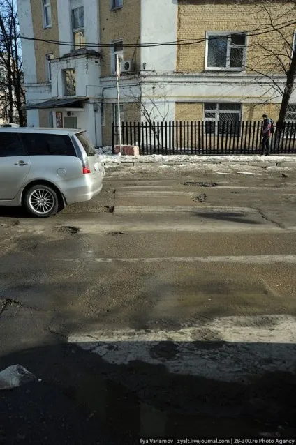 Як виглядає нова дорога