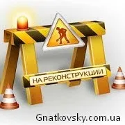 Як закрити сайт wordpress на обслуговування, дизайн і розробка сайту (maintenance) Як закрити сайт wordpress на обслуговування, дизайн і розробка сайту