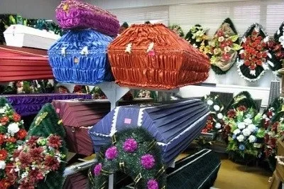 Як скористатися допомогою на поховання учасника вов (фсс допомога на поховання) Як скористатися допомогою на поховання учасника вов