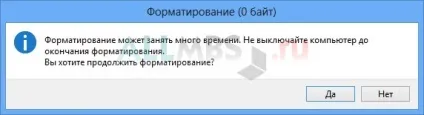 Як записати диск windows 8 - вбудована функція в провідник (windows) Як записати диск windows 8 - вбудована функція в провідник