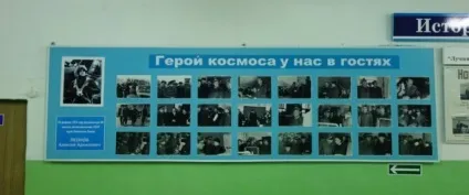 Як я потрапив в колонію - учитель xxi