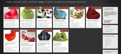 Як я вибирав cms для сайту, енергетика (сайту) Як я вибирав cms для сайту, енергетика