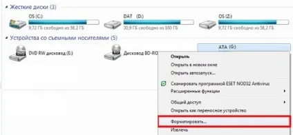 Як відновити файли якщо флешка стала raw (файлова система флешки) Як відновити файли якщо флешка стала raw