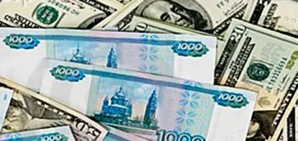 Як взяти кредит готівкою в банку хоум кредит (банку) Як взяти кредит готівкою в банку хоум кредит