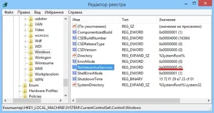 Як запустити додаток у вигляді служби windows - cmd, other, registry, windows, microsoft windows 8 (вигляді) Як запустити додаток у вигляді служби windows - cmd, other, registry, windows, microsoft windows 8