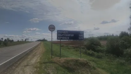 Як я проїхав 100 км за день один на гірському велосипеді, блог Маргелова (блог) Як я проїхав 100 км за день один на гірському велосипеді, блог Маргелова