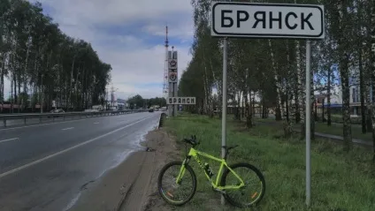 Як я проїхав 100 км за день один на гірському велосипеді, блог Маргелова (блог) Як я проїхав 100 км за день один на гірському велосипеді, блог Маргелова