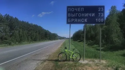 Як я проїхав 100 км за день один на гірському велосипеді, блог Маргелова (блог) Як я проїхав 100 км за день один на гірському велосипеді, блог Маргелова