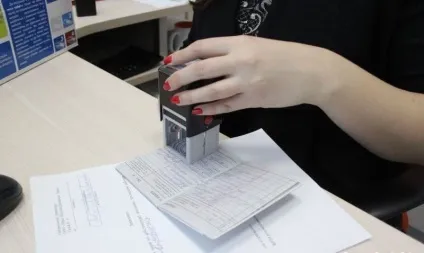 Як відновити трудову книжку що робити якщо вона загублена (загублена) Як відновити трудову книжку що робити якщо вона загублена