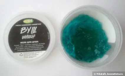 Як я добралася до lush відгуки
