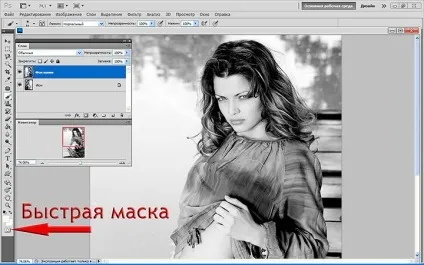 Як в photoshop зробити з чорно-білої фотографії кольорову (photoshop) Як в photoshop зробити з чорно-білої фотографії кольорову