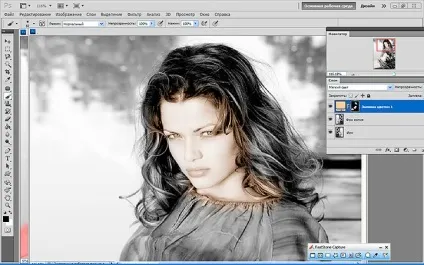 Як в photoshop зробити з чорно-білої фотографії кольорову (чорно-біле фото в фотошопі) Як в photoshop зробити з чорно-білої фотографії кольорову