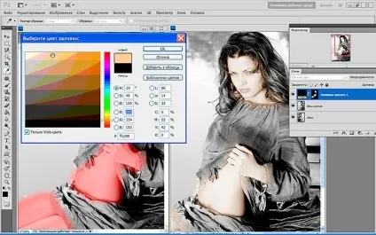 Як в photoshop зробити з чорно-білої фотографії кольорову (чорно-білої) Як в photoshop зробити з чорно-білої фотографії кольорову