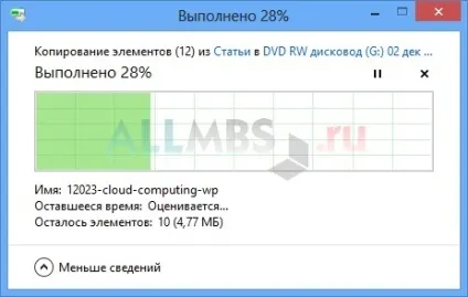 Як записати диск windows 8 - вбудована функція в провідник (записати) Як записати диск windows 8 - вбудована функція в провідник