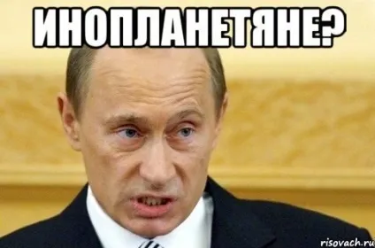 Як ходить сонце