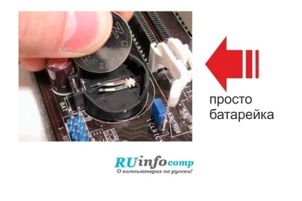 Як відновити жорсткий диск (відновити жорсткий диск) Як відновити жорсткий диск
