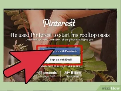 Як завантажити фотографії на pinterest