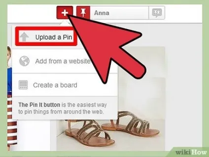 Як завантажити фотографії на pinterest