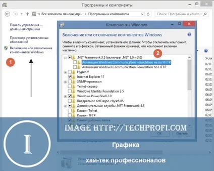Як запустити старі ігри на windows 7 і 8 (старі програми гри) Як запустити старі ігри на windows 7 і 8