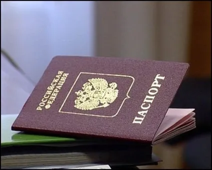 Як заповнити заяву про видачу дозволу на тимчасове проживання (видачі) Як заповнити заяву про видачу дозволу на тимчасове проживання