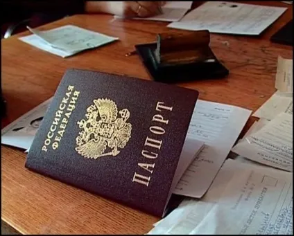 Як заповнити заяву про видачу дозволу на тимчасове проживання (заяву) Як заповнити заяву про видачу дозволу на тимчасове проживання