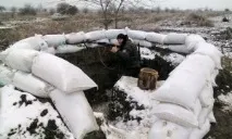 Сімейний альбом «Служу Укаїни» сімейний