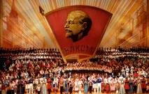 З днем народження, Ленінський Комсомол (ВЛКСМ)! Новини - Відкрите Місто ленінський