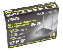 Мережеве обладнання - Робота маршрутизатора ASUS RT-N12 VP в мережі, з доступом в інтернет маршрутизатора