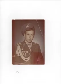 Сімейний альбом «Служу Укаїни» альбом