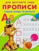 Карткова вікторина - що де коли, купити з доставкою (купити) Карткова вікторина - що де коли, купити з доставкою