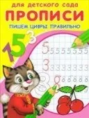 Карткова вікторина - що де коли, купити з доставкою (карткова) Карткова вікторина - що де коли, купити з доставкою