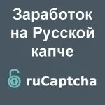 Як завести webmoney гаманець