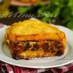 Картопляна піца на сковороді (картопля) Картопляна піца на сковороді