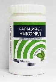 Кальцій Д3 нікомед як правильно приймати препарат (кальцій) Кальцій Д3 нікомед як правильно приймати препарат
