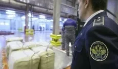 Як зайти на 6pm і zappos